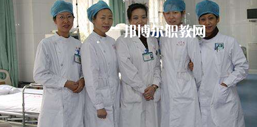 貴陽2020年衛(wèi)校都有哪些專業(yè)好