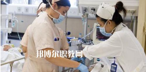 貴陽(yáng)2020年讀衛(wèi)校有什么專業(yè)