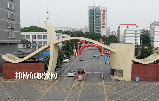 QQ截圖20200413100714