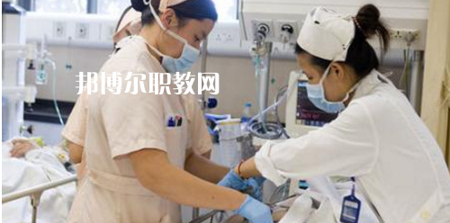 貴陽(yáng)2020年讀衛(wèi)校讀什么專業(yè)好