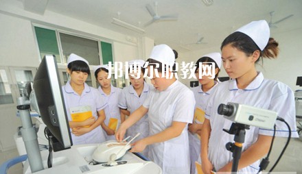 成都2020年到哪里讀衛(wèi)校好