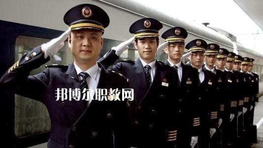 四川2020年哪個(gè)學(xué)校有鐵路學(xué)校