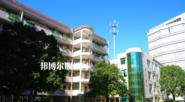 東莞經(jīng)濟貿(mào)易學校2020年學費、收費多少