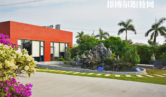 東莞南華職業(yè)技術(shù)學(xué)校2020年報名條件、招生要求、招生對象