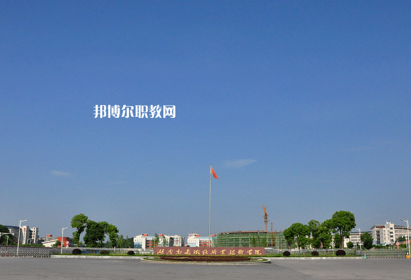 QQ截圖20200507160513