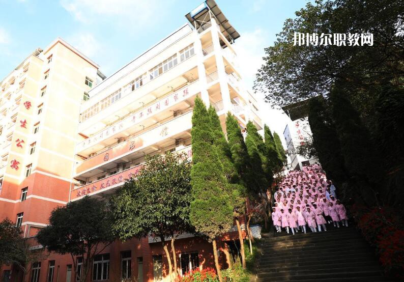 重慶2021年讀衛(wèi)校需要什么證件