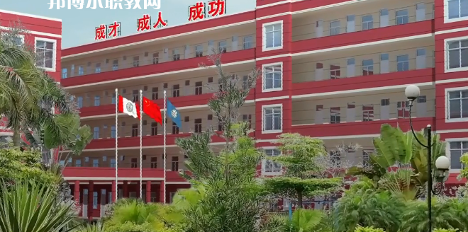 東莞鼎文職業(yè)技術(shù)學校網(wǎng)站網(wǎng)址