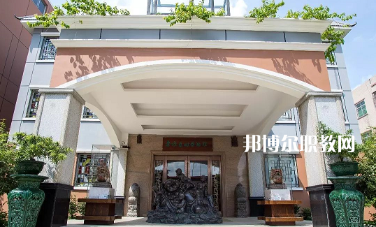東莞翰倫技工學(xué)校怎么樣、好不好