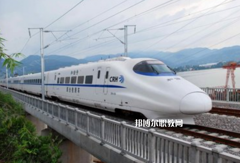 重慶2021年鐵路學(xué)校有哪些專(zhuān)業(yè)最好