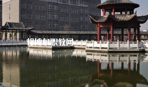 安徽黃梅戲藝術(shù)職業(yè)學(xué)院(中專(zhuān)部)地址在哪里