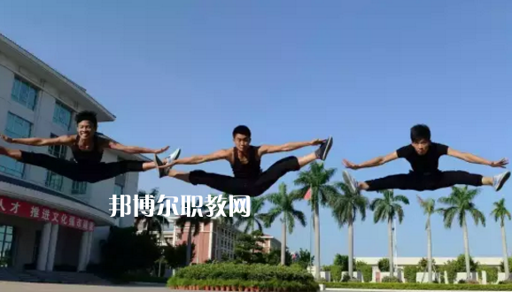 汕頭文化藝術(shù)學(xué)校2021年學(xué)費(fèi)、收費(fèi)多少
