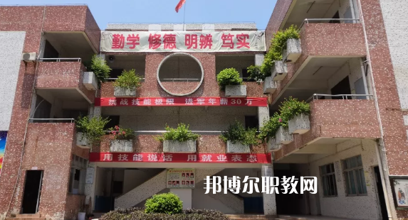 汕頭經(jīng)貿(mào)職業(yè)技術學校2021年招生簡章