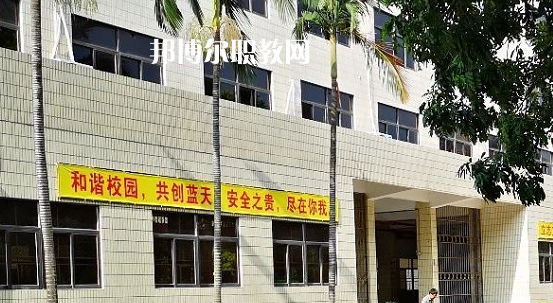 汕頭光明理工職業(yè)技術(shù)學(xué)校怎么樣、好不好