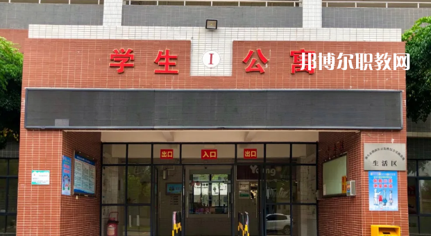 汕頭潮南區(qū)職業(yè)技術教育中心2021年招生錄取分數(shù)線