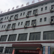 武岡市精益職業(yè)技術學校