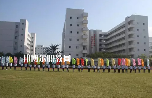汕頭澄海職業(yè)技術(shù)學(xué)校怎么樣、好不好
