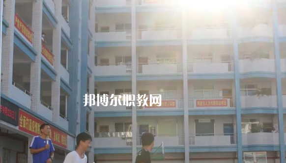 懷集縣職業(yè)技術(shù)學(xué)校2021年學(xué)費(fèi)、收費(fèi)多少