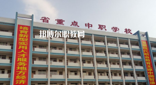 懷集縣職業(yè)技術(shù)學校網(wǎng)站網(wǎng)址