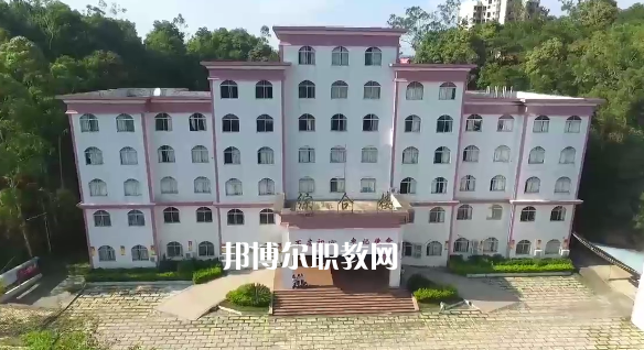 德慶縣中等職業(yè)學(xué)校怎么樣、好不好