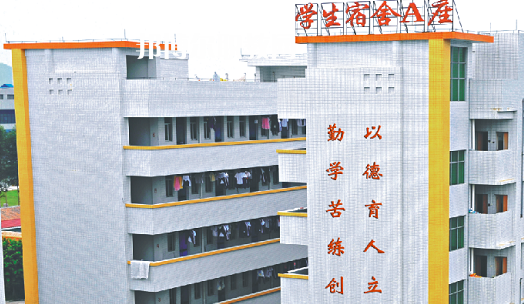 肇慶商貿(mào)中等職業(yè)學(xué)校2021年報(bào)名條件、招生要求、招生對象