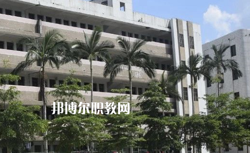 吳川職業(yè)高級(jí)中學(xué)2021年學(xué)費(fèi)、收費(fèi)多少