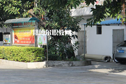 揭陽體育運動學校2021年報名條件、招生要求、招生對象