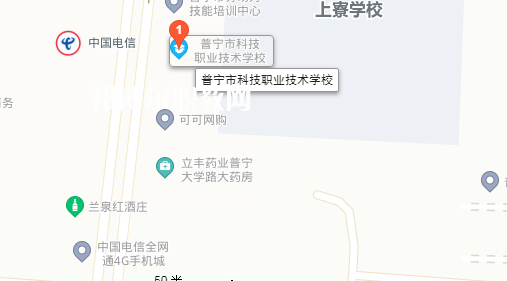 普寧科技職業(yè)技術(shù)學校地址在哪里 