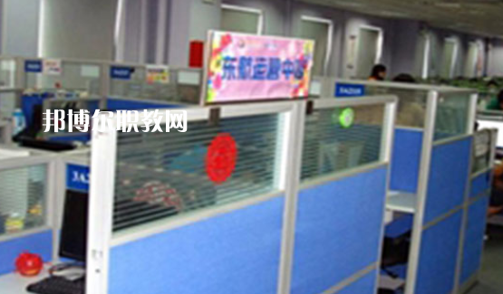 黃山市當(dāng)代職業(yè)學(xué)校2021年報(bào)名條件、招生要求、招生對象