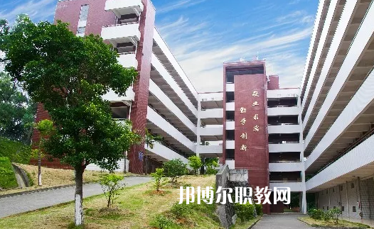 韶關中等職業(yè)技術學校2021年報名條件、招生要求、招生對象