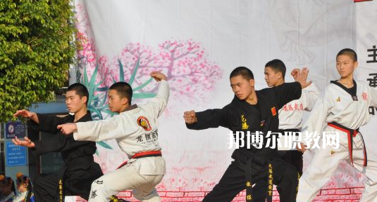 韶關北江中等職業(yè)學校網站網址  