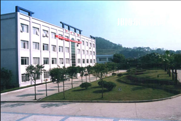 重慶2021年有什么中專學校就業(yè)好
