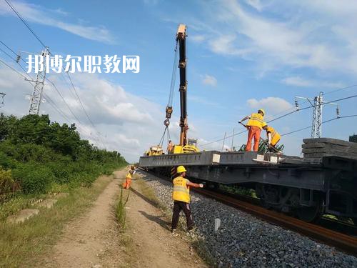 廣西2021年讀鐵路學(xué)校有什么專(zhuān)業(yè)