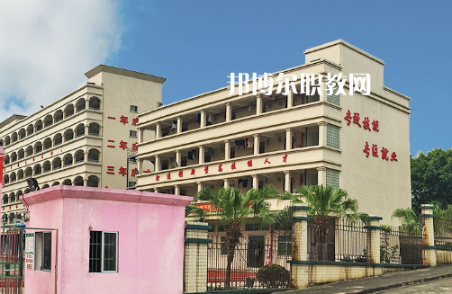 廣東創(chuàng)業(yè)工貿技工學校2021年報名條件、招生要求、招生對象