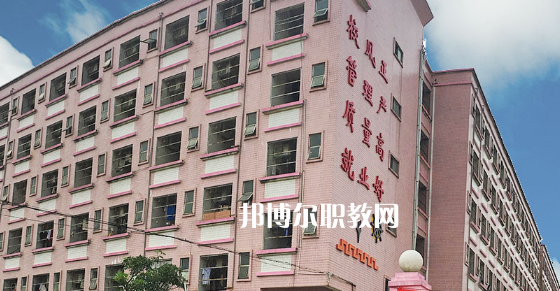 廣東創(chuàng)業(yè)工貿技工學校怎么樣、好不好