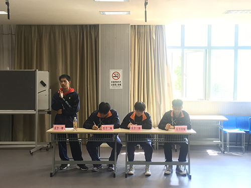 江蘇省太倉(cāng)中等專業(yè)學(xué)校2021年報(bào)名條件、招生要求、招生對(duì)象