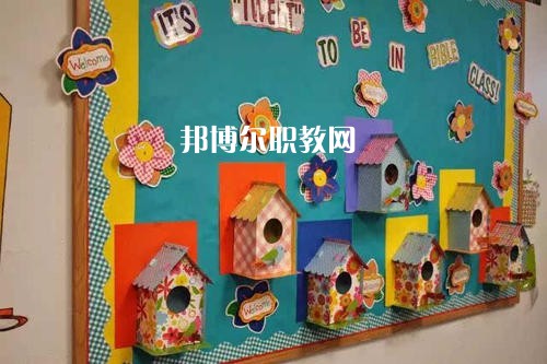 成都2021以幼師學(xué)校為王牌專(zhuān)業(yè)的大專(zhuān)學(xué)校有哪些