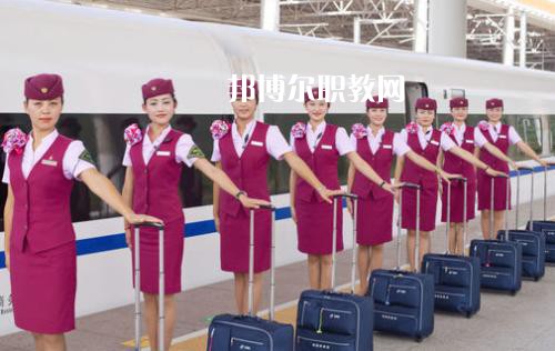 四川2021年有哪些鐵路學校就業(yè)比較好