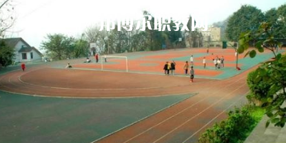 重慶市對外貿(mào)易經(jīng)濟學(xué)校2021年報名條件、招生要求、招生對象