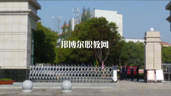 滁州市信息工程學(xué)校2021年報(bào)名條件、招生要求、招生對(duì)象 