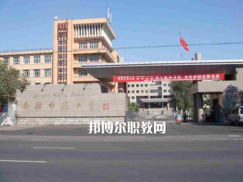 綿陽安州區(qū)高級職業(yè)中學2021年招生錄取分數(shù)線