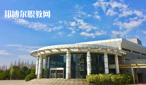 定遠(yuǎn)化工學(xué)校2021年報(bào)名條件、招生要求、招生對(duì)象