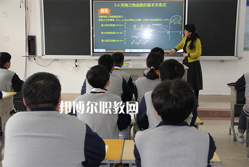 江蘇泰興中等專業(yè)學(xué)校2021年報名條件、招生要求、招生對象