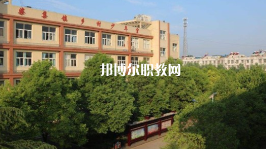 阜南科技藝術(shù)學(xué)校2021年報名條件、招生要求、招生對象 