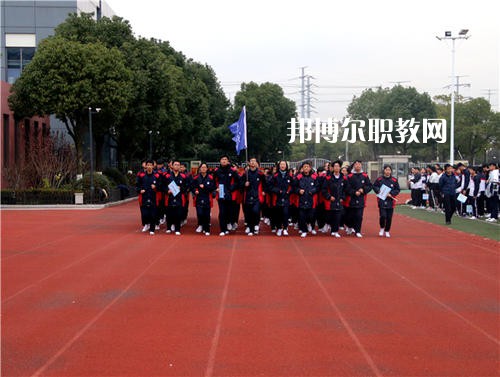 昆山花橋國際商務(wù)城中等專業(yè)學(xué)校2021年報名條件、招生要求、招生對象