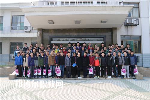 合肥工業(yè)大學(xué)技師學(xué)院2022年報(bào)名條件、招生要求、招生對象