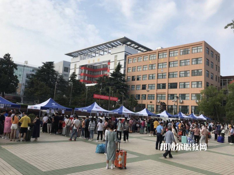 安徽理工技師學(xué)院怎么樣、好不好