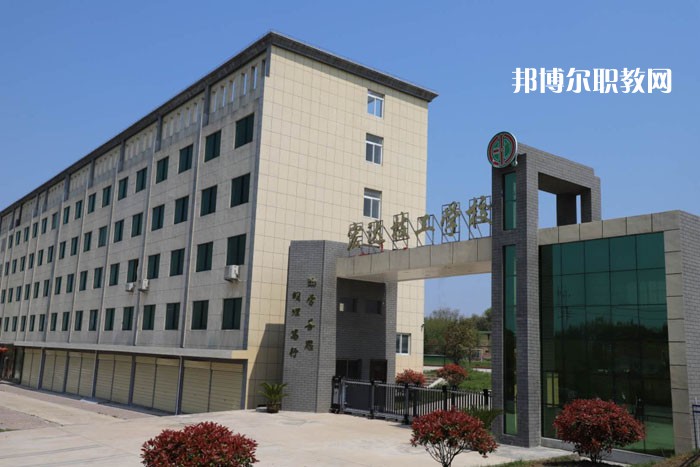 懷寧宏達技工學校2021年報名條件、招生要求、招生對象