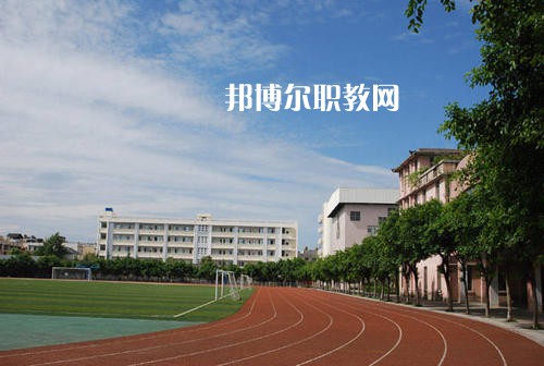 福泉職業(yè)高級(jí)中學(xué)2021年報(bào)名條件、招生要求
