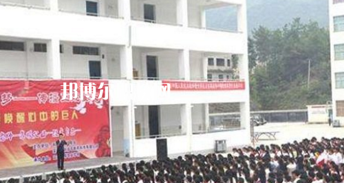 沿河土家族自治縣中等職業(yè)學(xué)校2021年報(bào)名條件、招生要求、招生對(duì)象