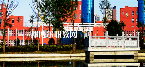 銅仁幼兒師范高等?？茖W(xué)校2021年報(bào)名條件、招生要求、招生對(duì)象